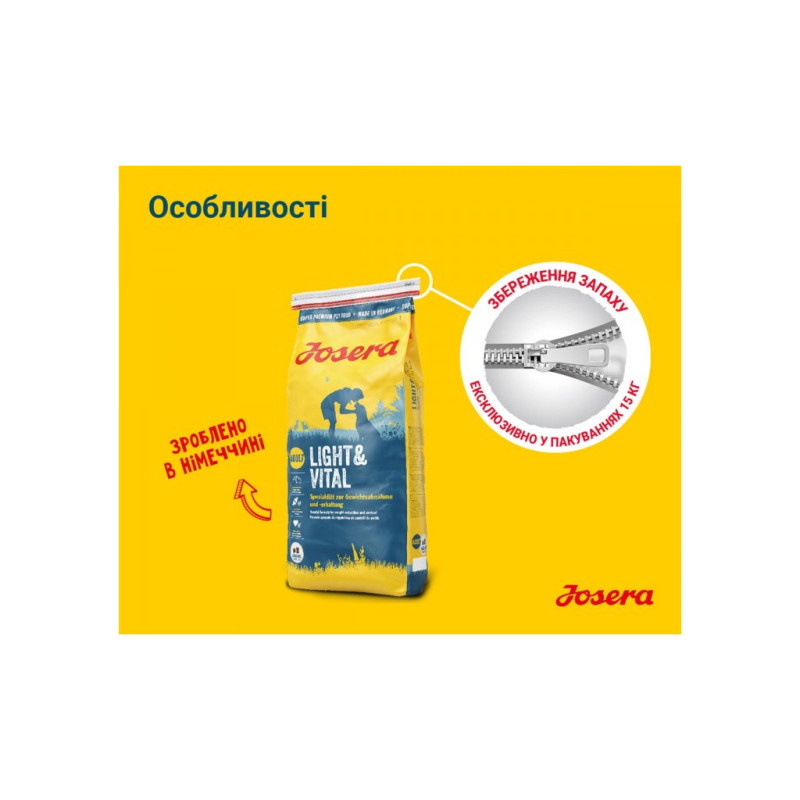Сухий корм для собак Josera Light&Vital 15 кгг (4032254744047)