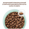 Сухий корм для кішок Optimeal беззерновий з качкою й овочами 4 кг (4820083905940)