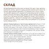 Сухий корм для кішок Optimeal беззерновий з качкою й овочами 4 кг (4820083905940)