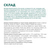 Сухий корм для собак Optimeal для малих порід зі смаком качки 12 кг (4820083905520)