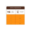 Вологий корм для кішок Club 4 Paws Premium Плюс з лососем у желе 85 г (4820215369015)