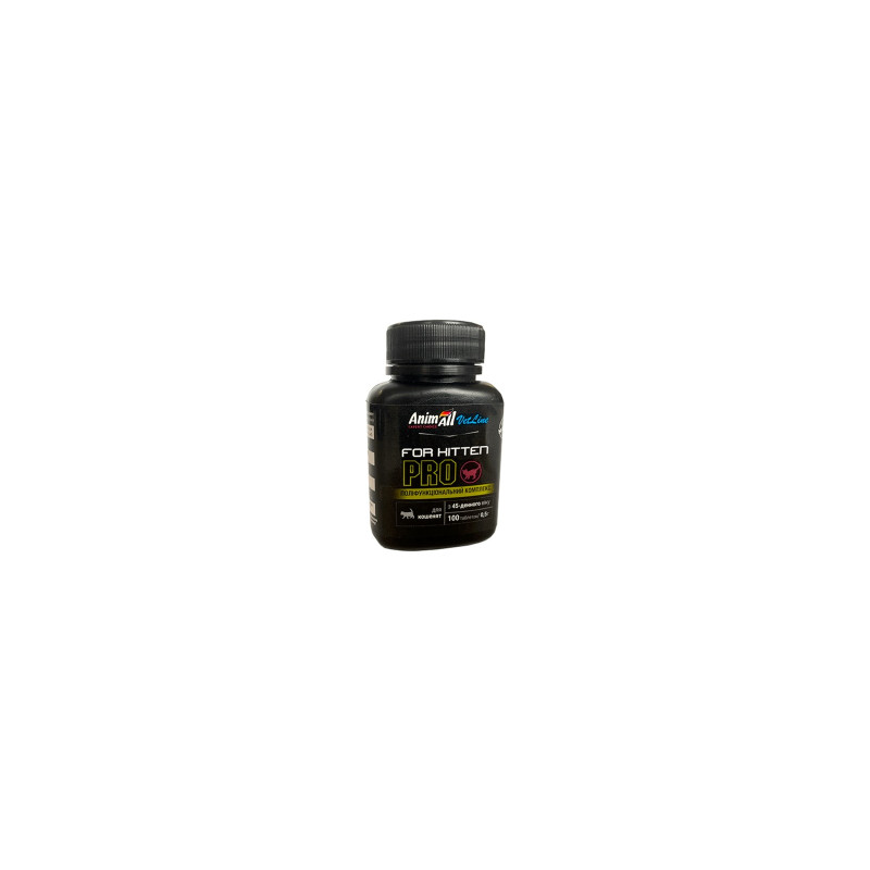 Вітаміни для котів AnimAll VetLine for Kitten PRO для кошенят із 45-денного віку 0.5 г х 100 т (4820150205546)