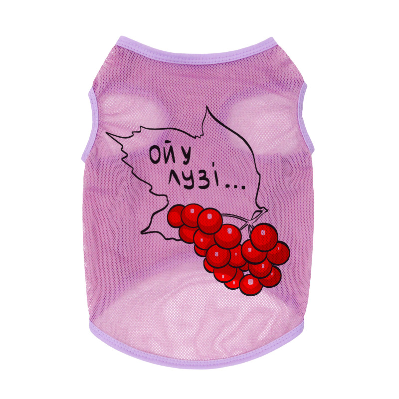 Борцівка для тварин WAUDOG Clothes "Калина" сітка M рожева (302-0228-7)