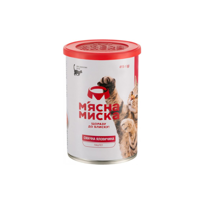 Паштет для котів М'ясна Миска з яловичиною 415 г (4820255190297)