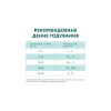 Вологий корм для собак Optimeal з лососем та лохиною в соусі 100 г (4820215369725)
