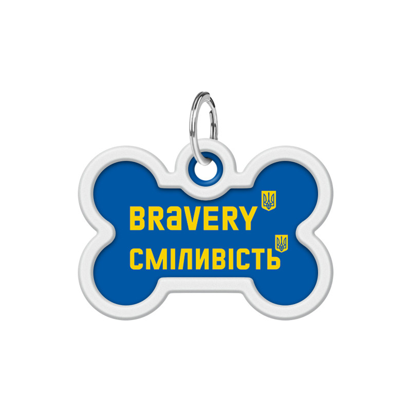 Адресник для тварин WAUDOG Smart ID з QR паспортом "Сміливість", кістка 40х28 мм (0640-0231)