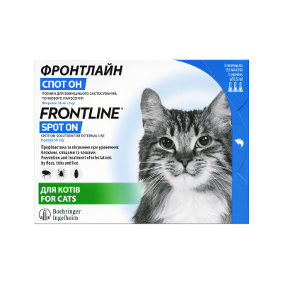 Краплі для тварин Boehringer Ingelheim Фронтлайн Спот-Он проти бліх і кліщів для кішок 3 піпетки (2000981200893)