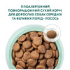 Сухий корм для собак Optimeal гіпоалергенний для середніх і великих порід - лосось 12 кг (4820215364423/4820215328207)
