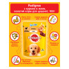 Вологий корм для собак Pedigree Junior Курка з рисом у желе 100 г (5900951017247)