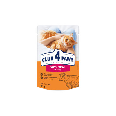 Вологий корм для кішок Club 4 Paws Premium Плюс з телятиною в соусі 85 г (4820215368988)