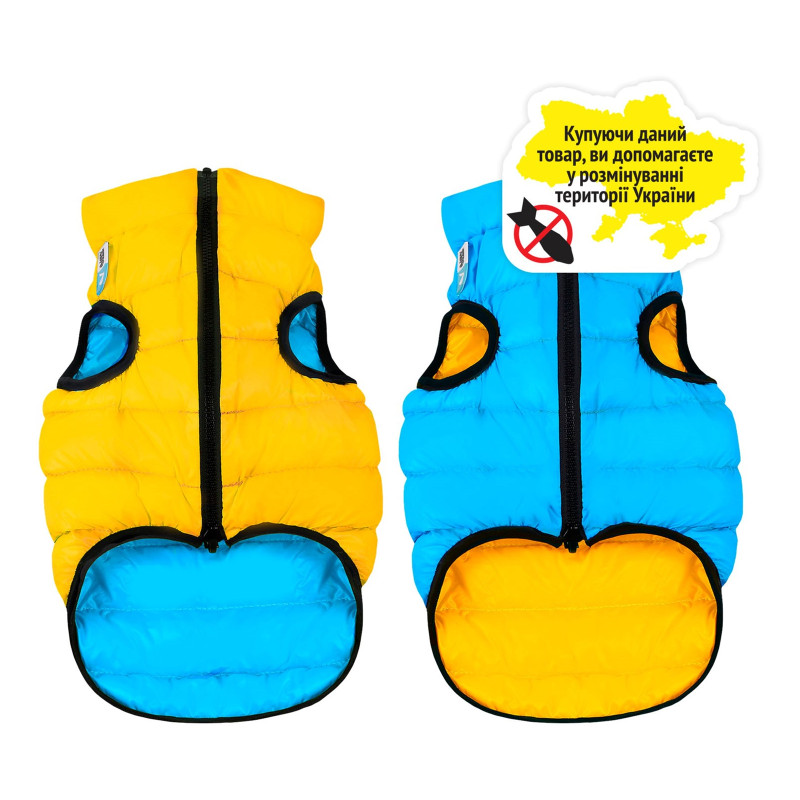 Курточка для тварин Collar AiryVest "Colors of freedom" L 55 (4449-4020)
