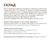 Вологий корм для кішок Optimeal беззерновий з ягням і курячим філе в гарбузовому желе 85 г (4820083905995)