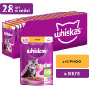 Вологий корм для кішок Whiskas Kitten Курка в желе 85 г (5900951302152/5900951302138)