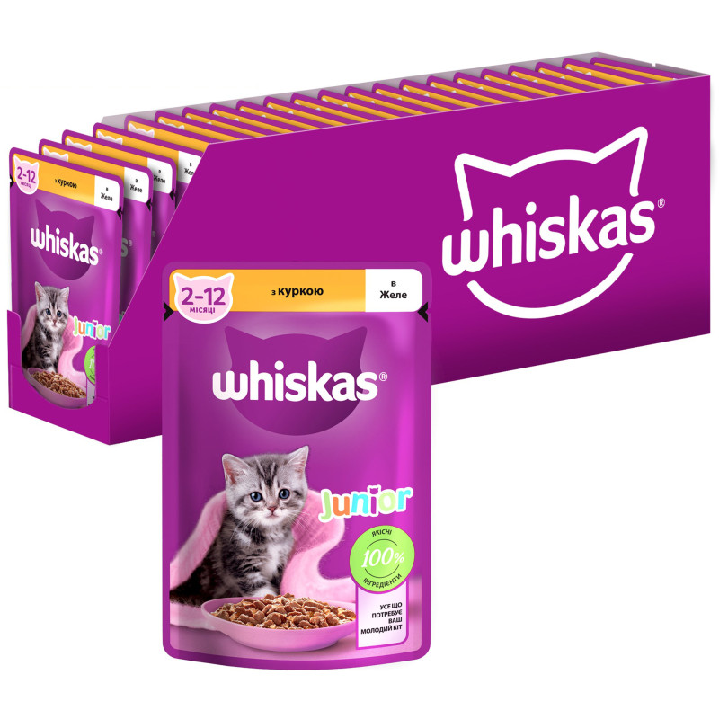 Вологий корм для кішок Whiskas Kitten Курка в желе 85 г (5900951302152/5900951302138)