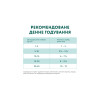 Вологий корм для собак Optimeal з яловичиною та журавлиною в желе 100 г (4820215369626)