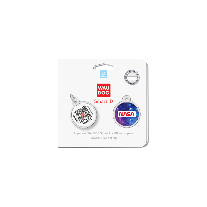 Адресник для тварин WAUDOG Smart ID з QR паспортом "NASA21", коло 25 мм (0625-0148)