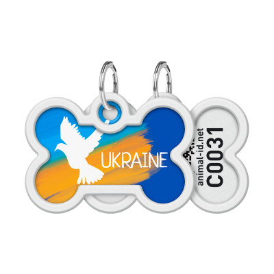 Адресник для тварин WAUDOG Smart ID з QR паспортом "Прапор", кістка 40х28 мм (0640-0229)