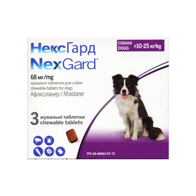 Таблетки для тварин Boehringer Ingelheim Nexgard від бліх і кліщів для собак вагою 10-25 кг 3x3.0 г (3661103042884)