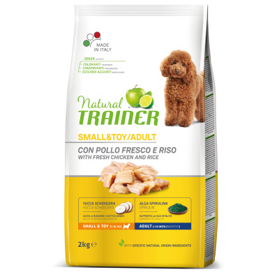 Сухий корм для собак Trainer Natural Super Premium Adult Mini Con Pollo Fresco Riso & Aloe Vera 2 кг (8015699006549)