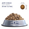 Сухий корм для собак Club 4 Paws Преміум. Ягня і рис 2 кг (4820083909566)