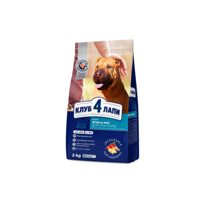 Сухий корм для собак Club 4 Paws Преміум. Ягня і рис 2 кг (4820083909566)