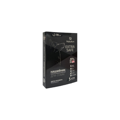 Нашийник для тварин Palladium Extra Safe для собак 70 см кораловий (4820150206123)