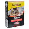 Вітаміни для котів GimCat Topinis сир для поліпшення обміну речовин 220 г (4002064409757)