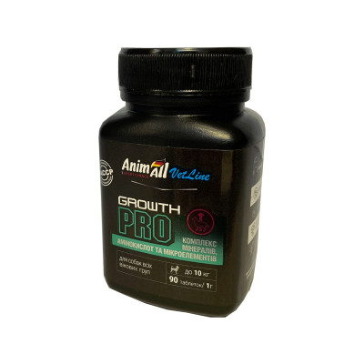 Вітаміни для собак AnimAll VetLine Growth PRO для малих порід 1 г х 90 т (4820150205508)