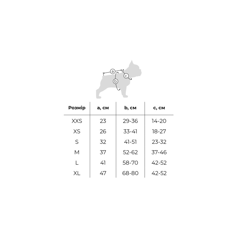 Курточка для тварин WAUDOG Clothes "Рік та Морті 3" L (505-0282)