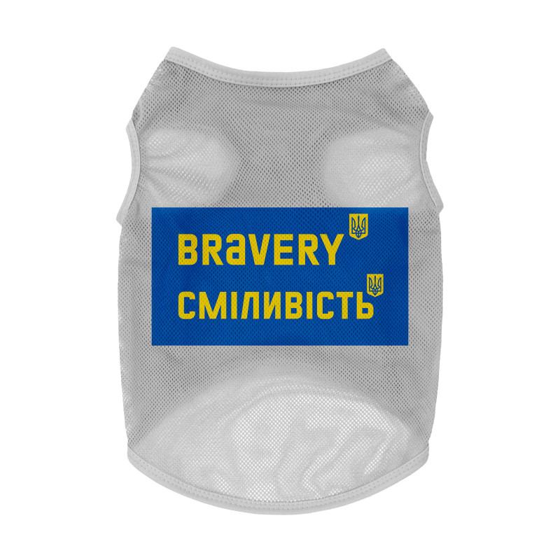Борцівка для тварин WAUDOG Clothes "Сміливість" сітка S сіра (301-0231-11)