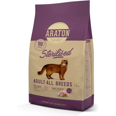 Сухий корм для кішок ARATON Sterilised Adult All Breeds 1.5 кг (ART45640/ART47472)