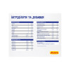 Сухий корм для кішок Josera Daily Cat 2 кг (4032254749820)