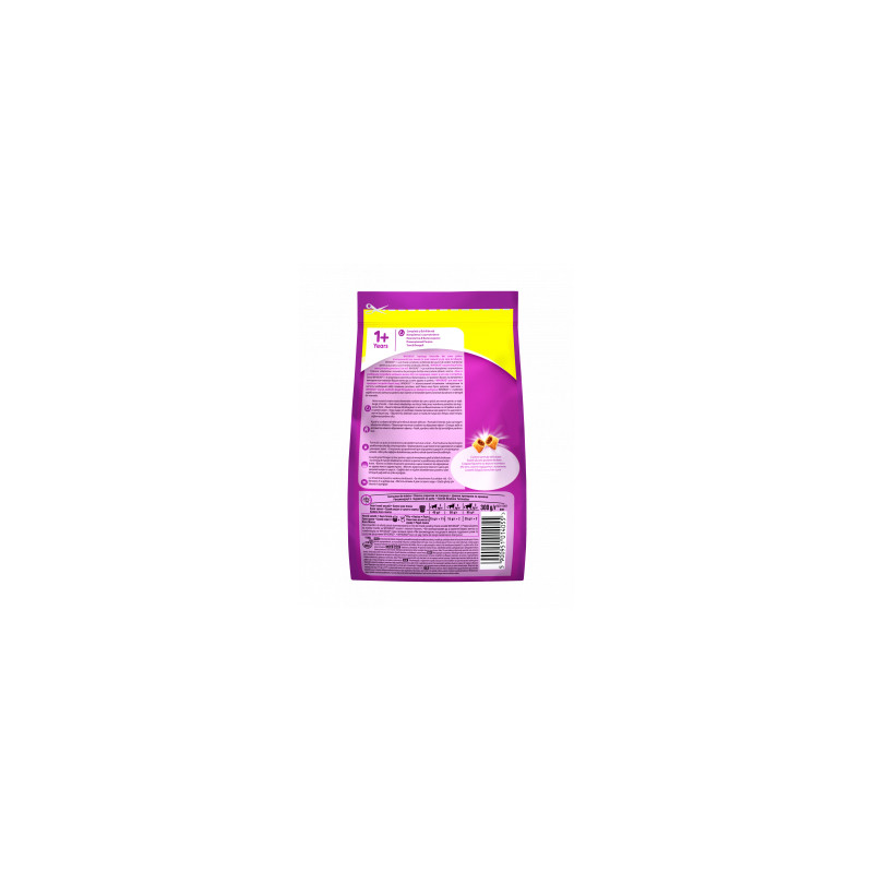 Сухий корм для кішок Whiskas з куркою 300 г (5998749144039/5900951014055)