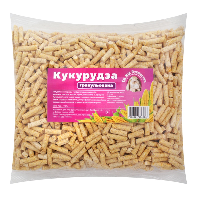 Наповнювачі для гризунів - купити за вигідними цінами на ZooStarPet